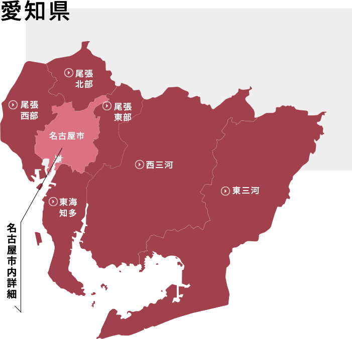 map_aichi