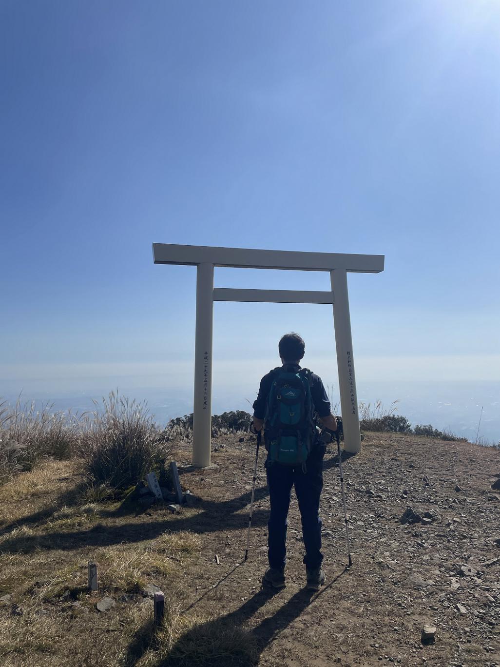 登山(入道ヶ岳)