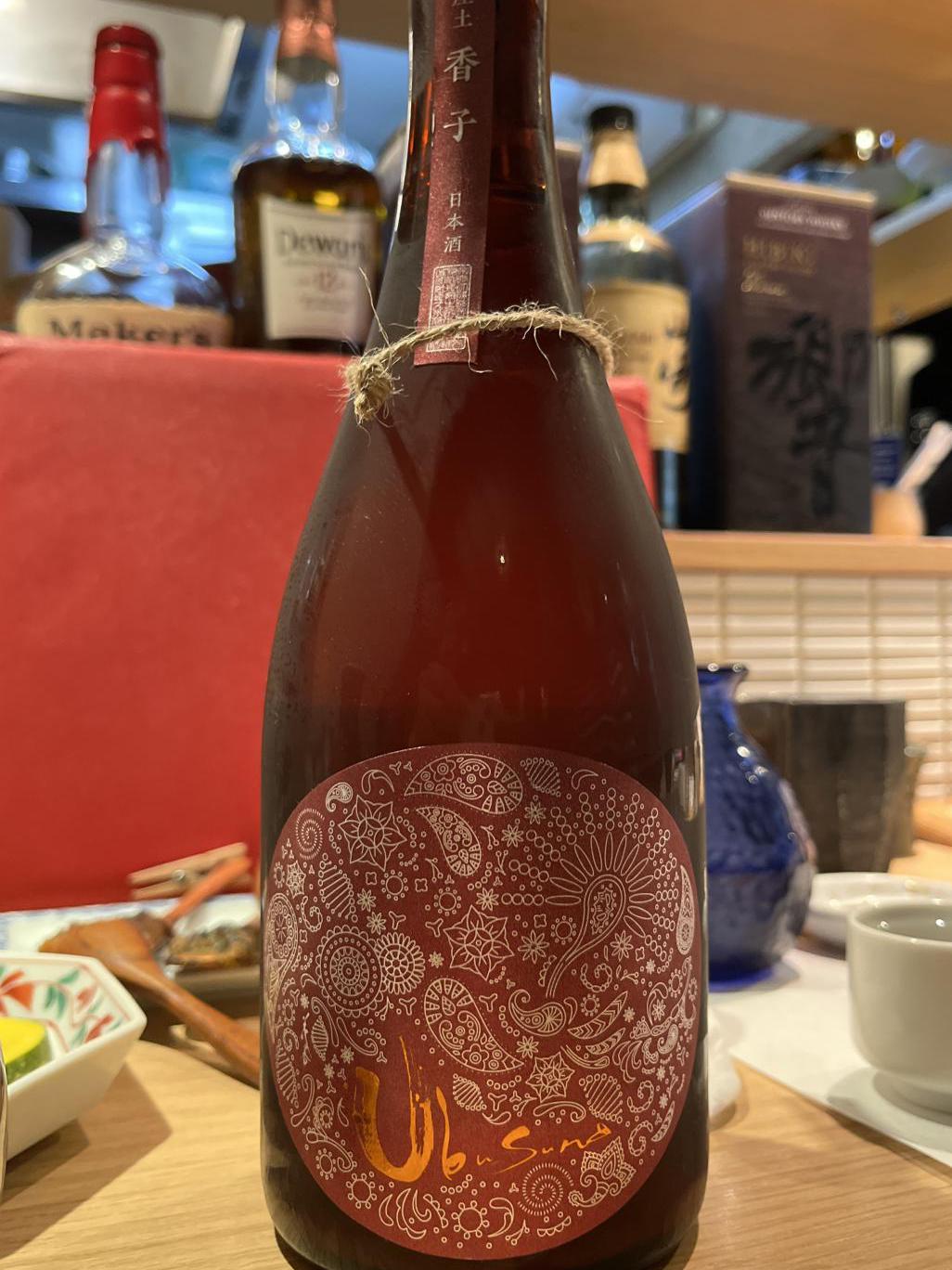 日本酒ブログ　産土2023香子/四農醸！！
