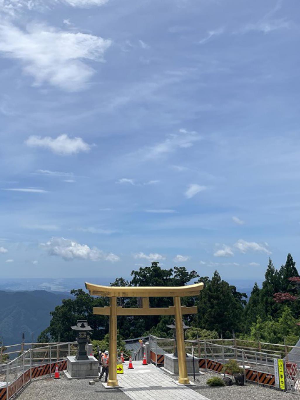 日帰り登山(秋葉山)