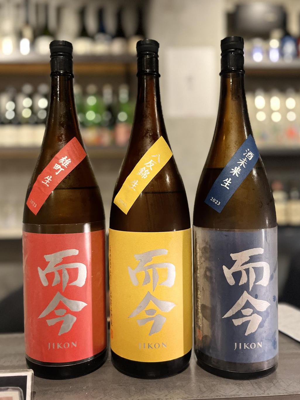 日本酒ブログ　而今×3本！