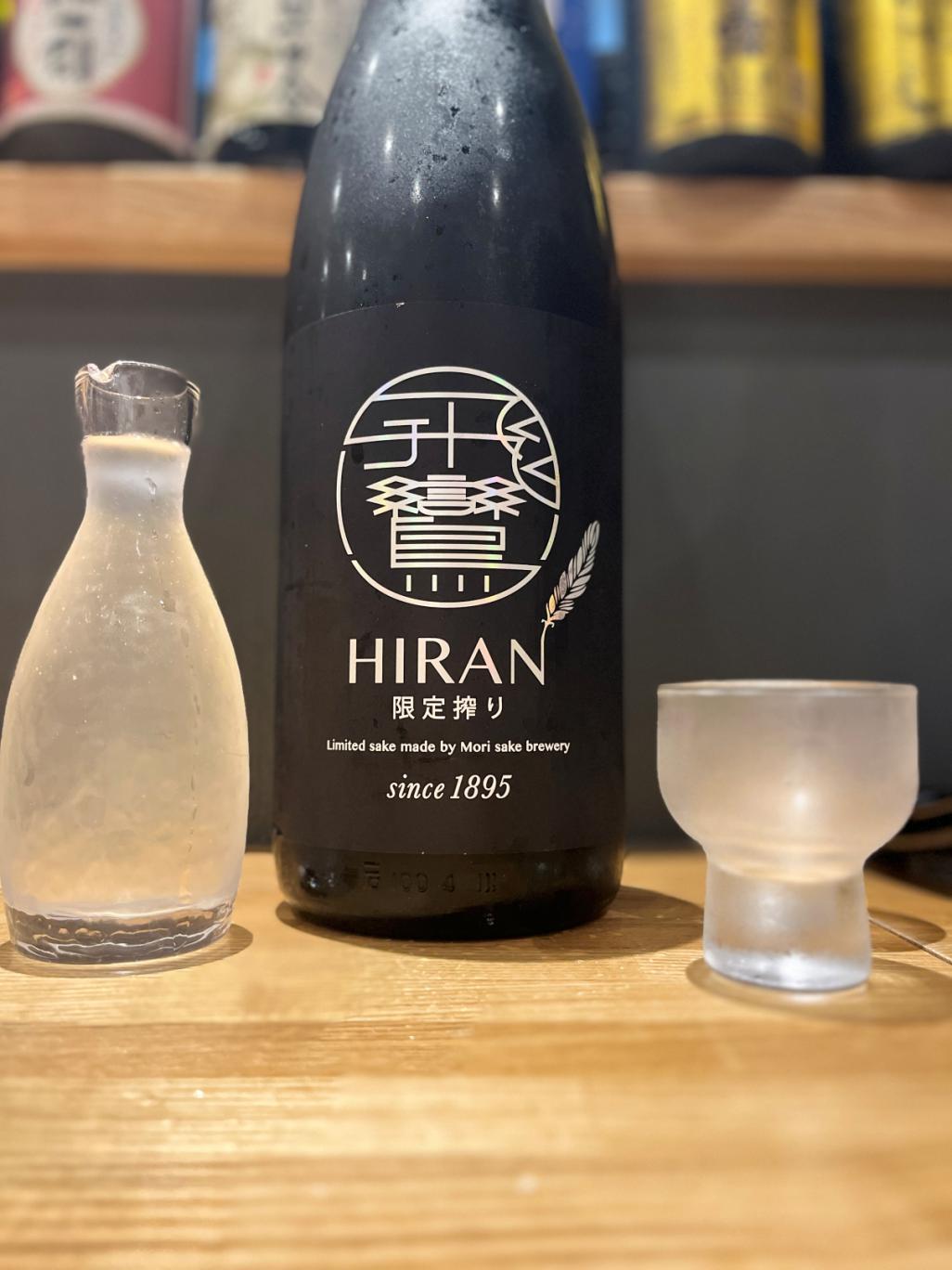 日本酒ブログ　飛鸞！