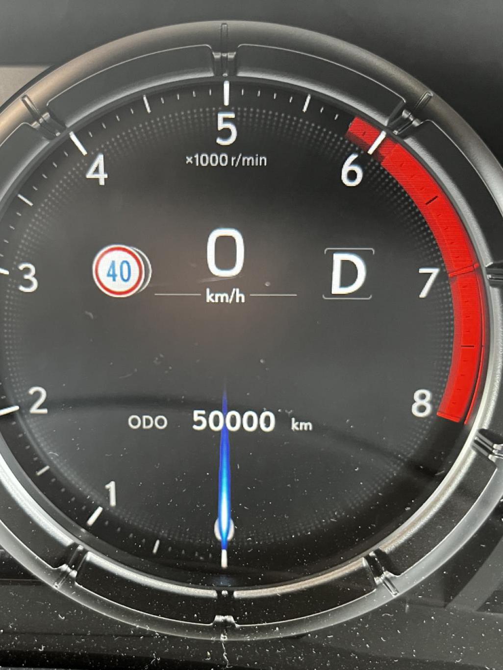もう50,000㎞！
