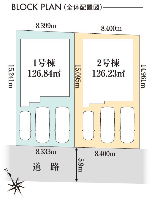 家の見取図