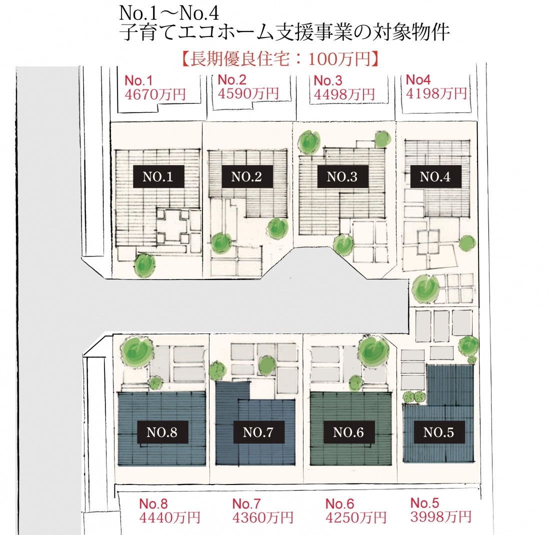 家の見取図