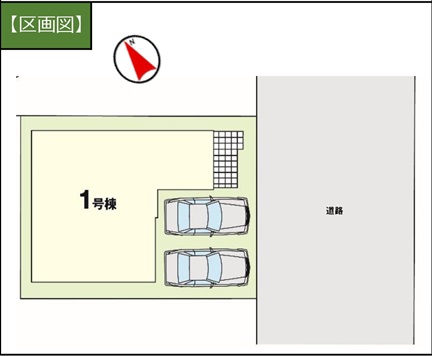 家の見取図